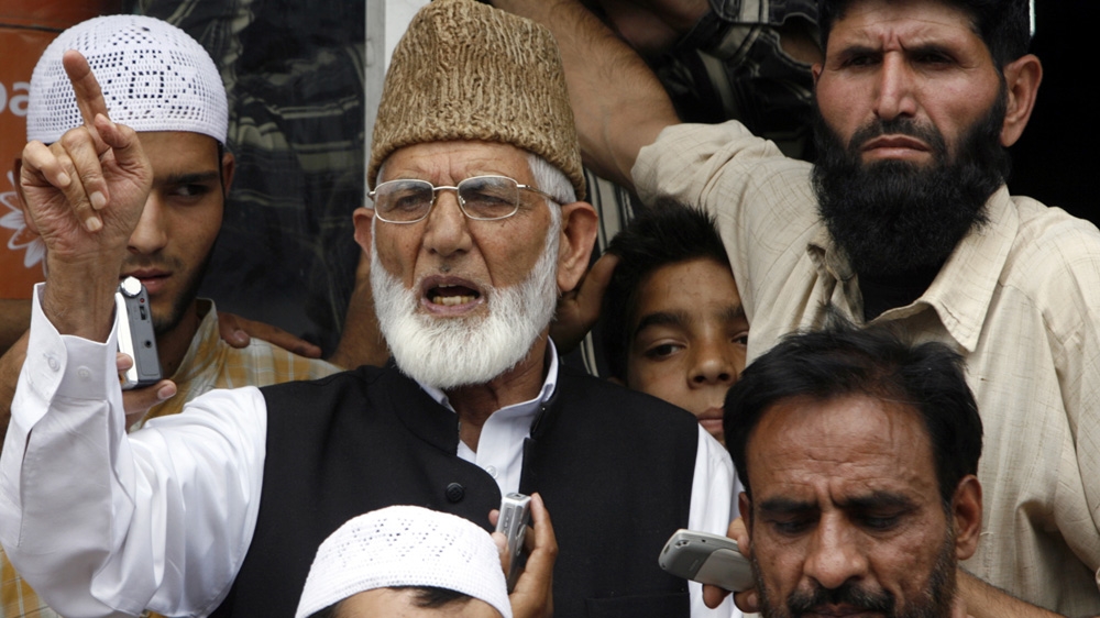 Syed Ali Shah Geelani