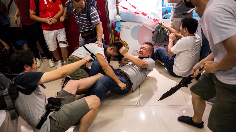 Hong kong clashes