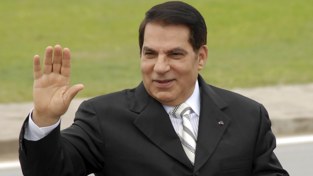 President Zine El Abidine Ben Ali