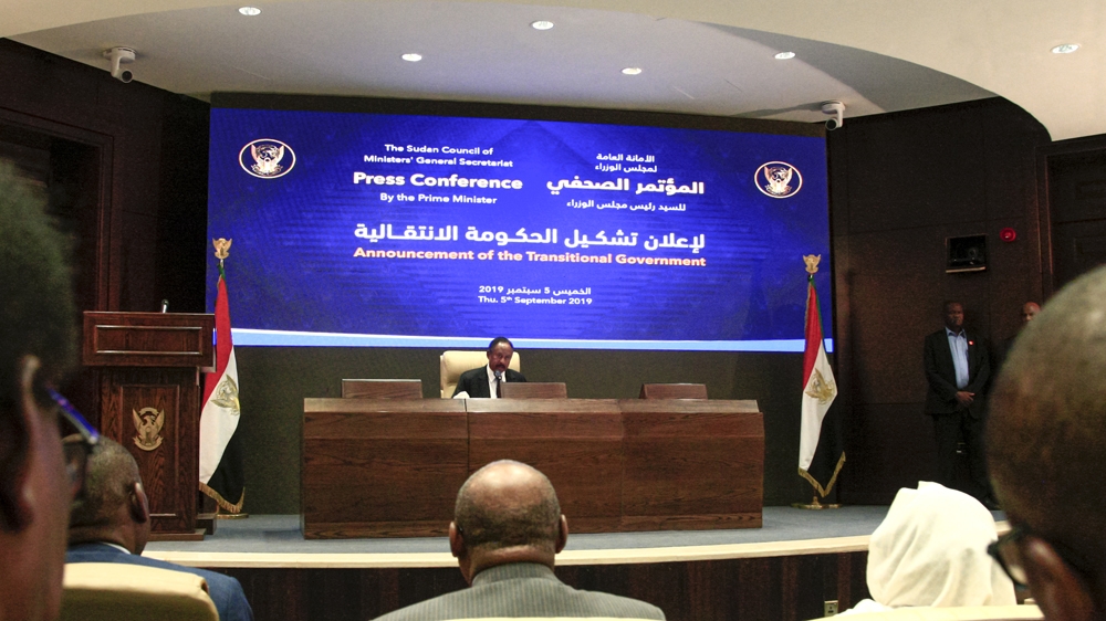 Sudan transitional government announcement