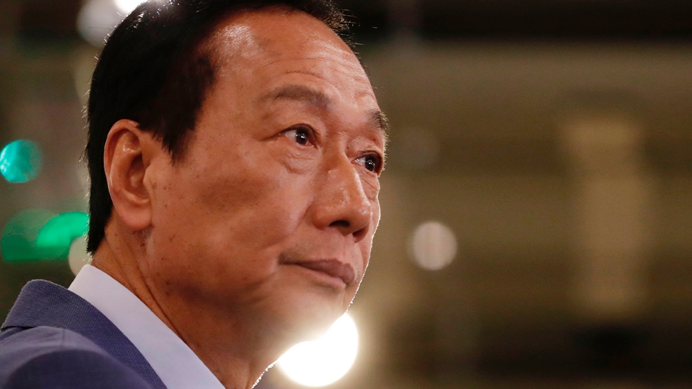 Taiwan Terry Gou