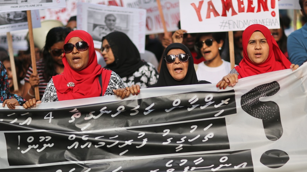 Maldives journalist Ahmed Rilwan family