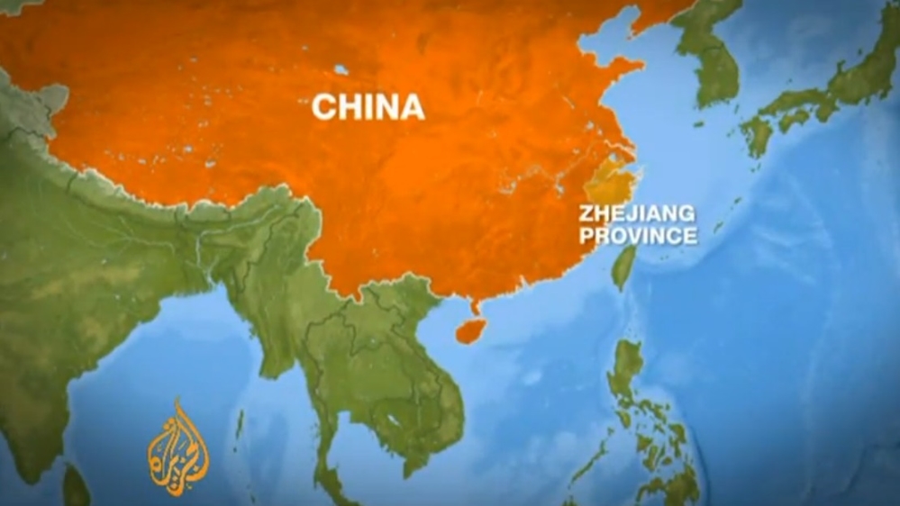 Zhejiang Province, China