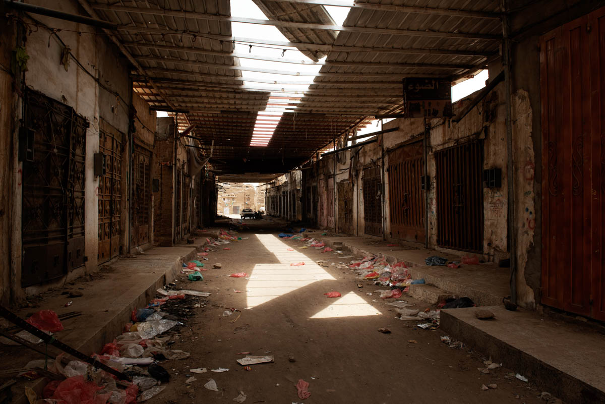 The lives of the displaced people of Yemeni war