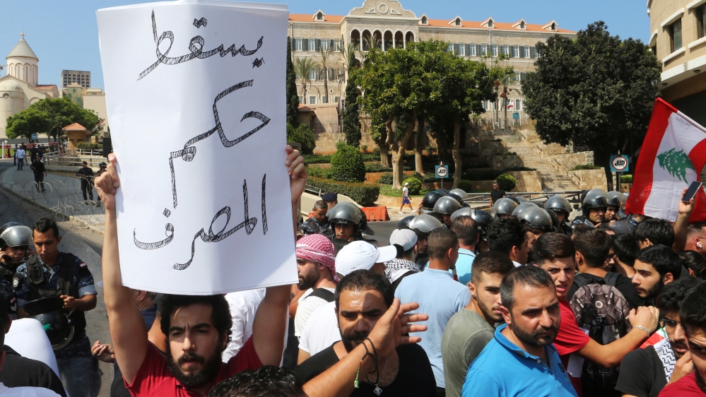 Lebanon protests Reuters