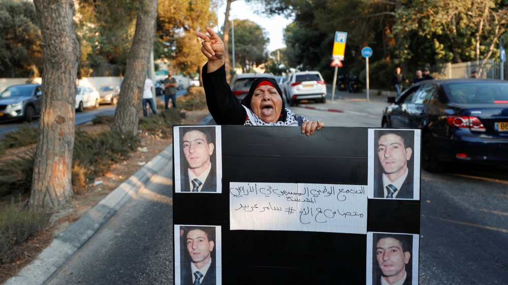 Palestine protest Reuters