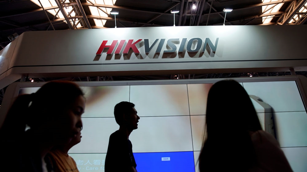 Hikvision