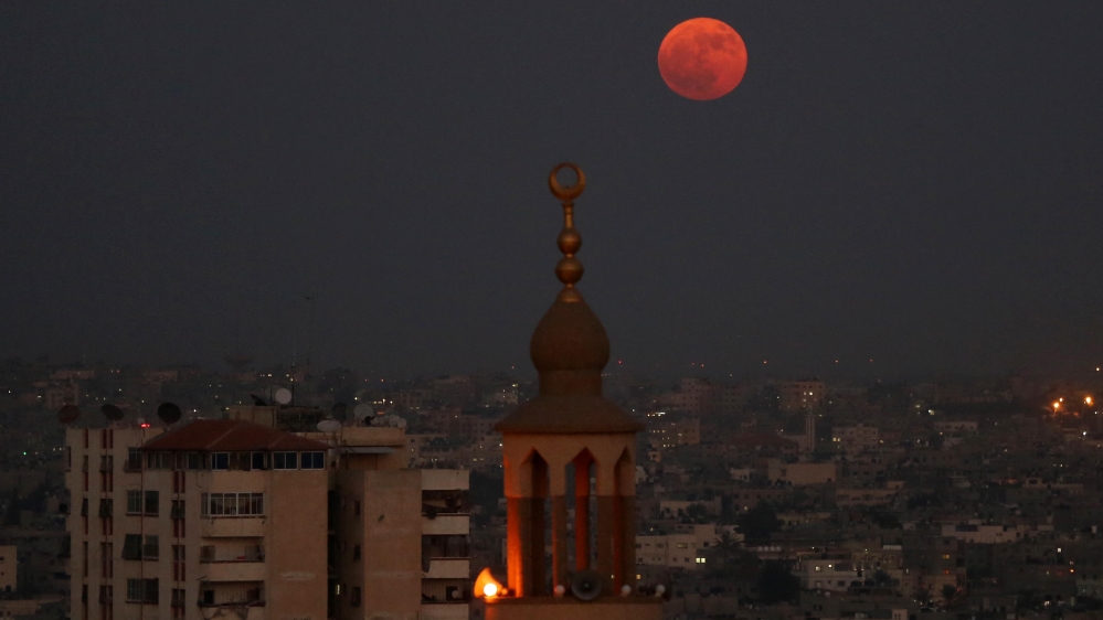 Full moon in Gaza