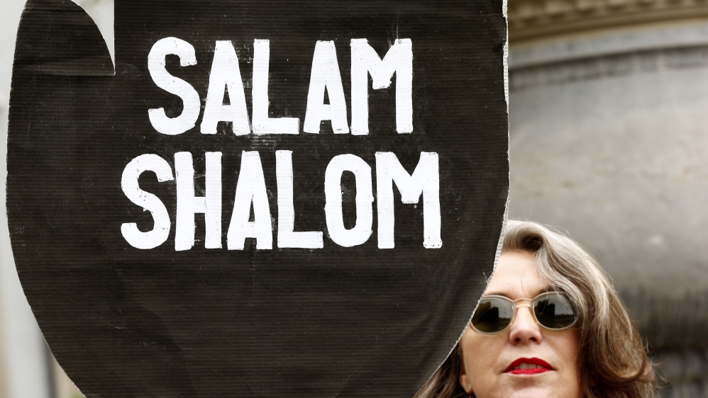 Salam Shalom