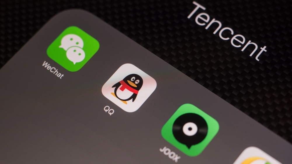 Tencent apps