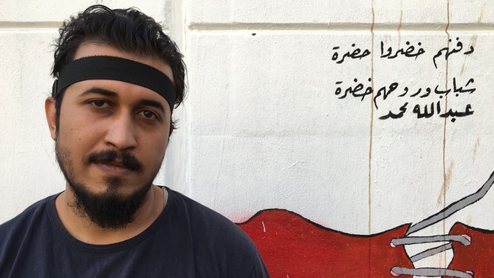 Baghdad - do not use