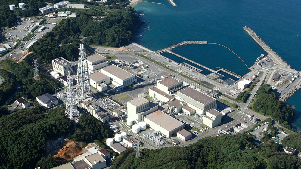 Japan nuclear onagawa