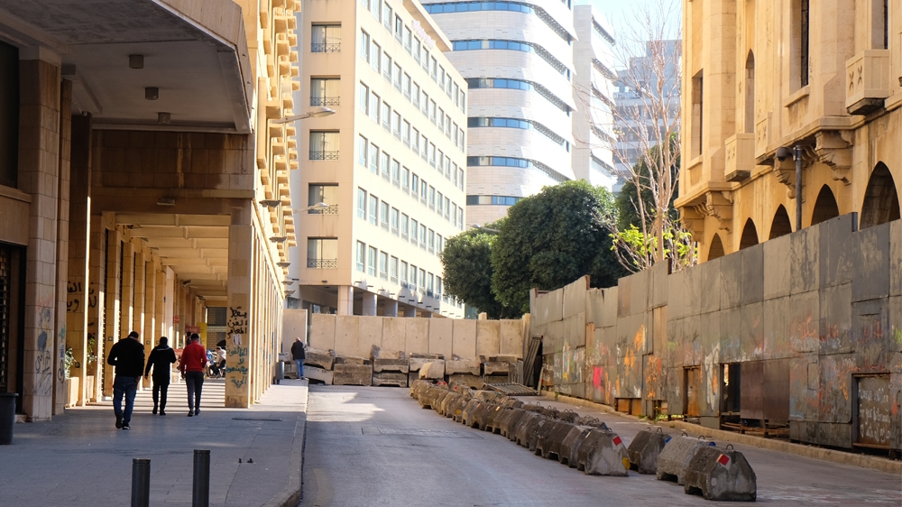 Wall in Beirut [Timour Azhari/Al Jazeera]