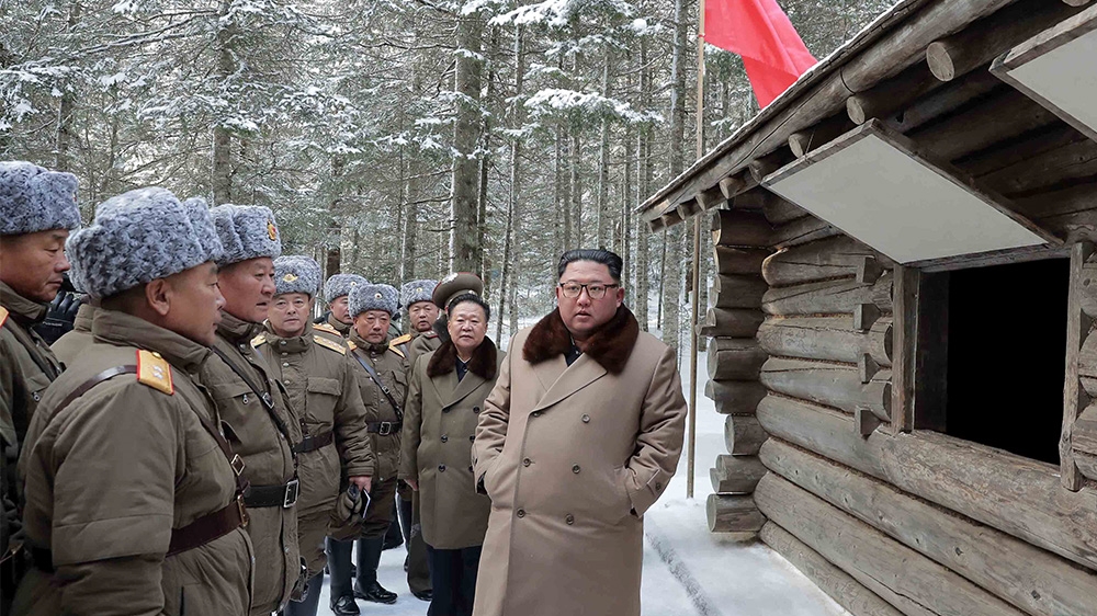 North Korea Kim 