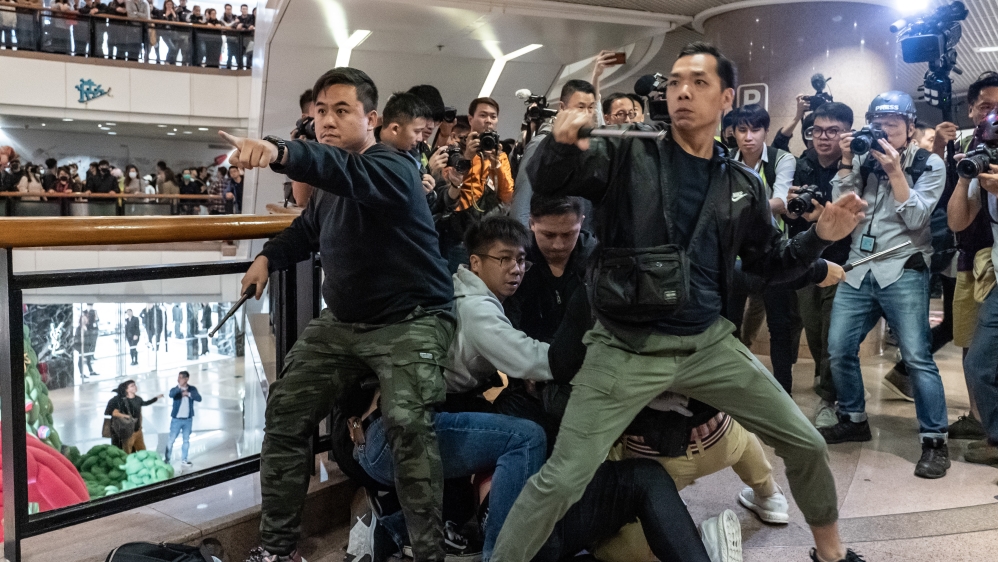 Anti-Government Protests Continue in Hong Kong