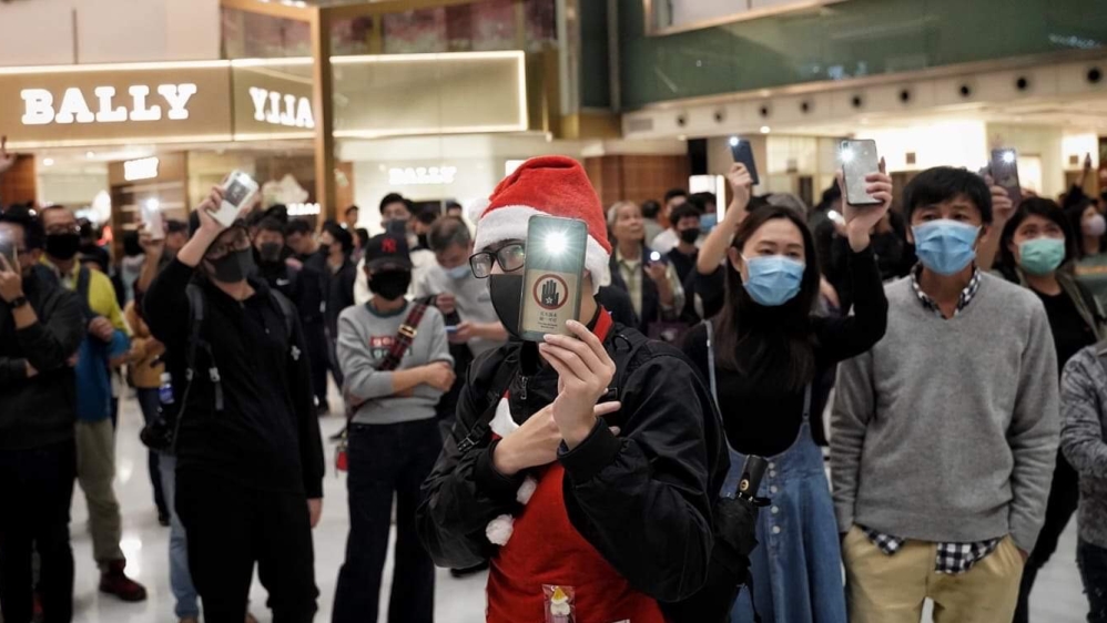 Hong Kong - Protest - Al Jazeera