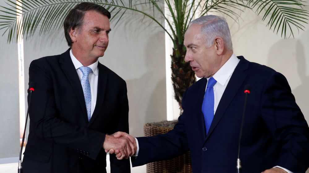 Brazil Israel Reuters