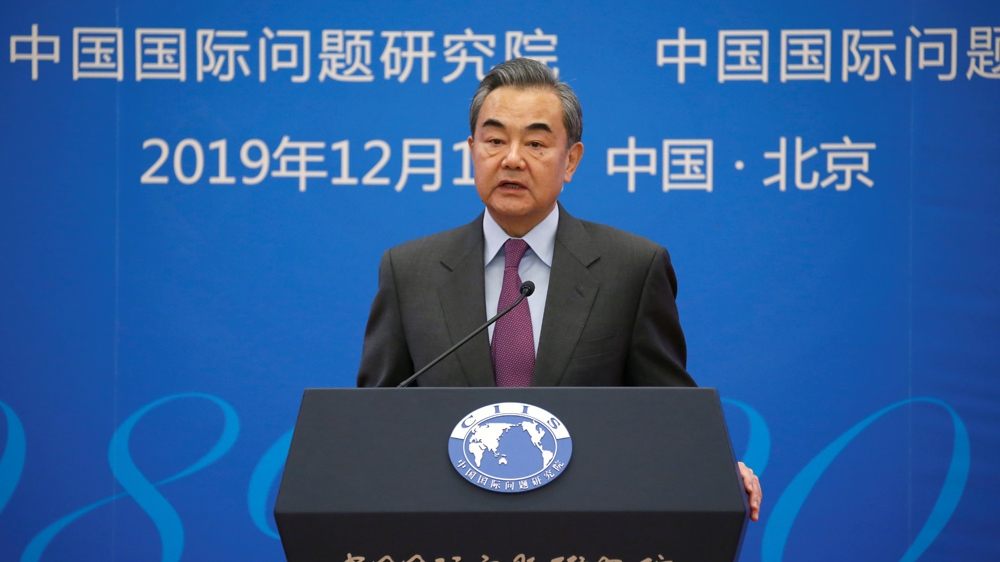 Wang Yi