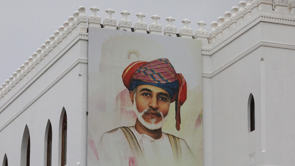 qaboos