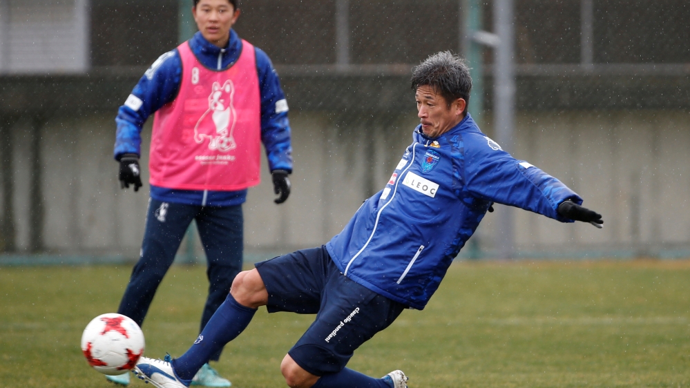 Yokohama FC''s Japanese striker Miura, oldest footballer to score competitive goal, takes part in a training session in Yokohama
