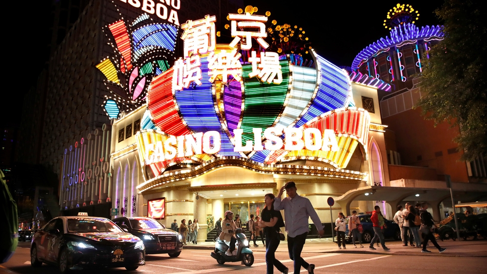 Macau casino
