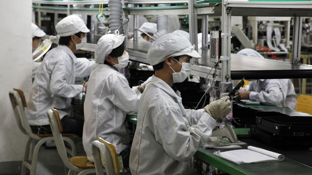 Foxconn factory