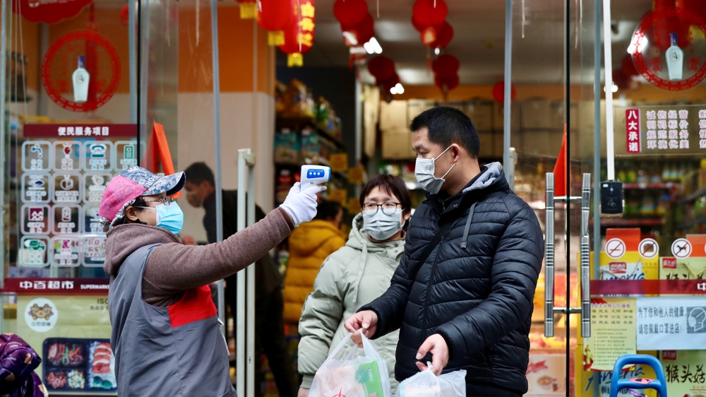 supermarket in Qingshan china