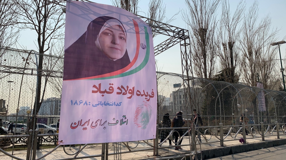 Photos of campaign posters in Tajrish Square in Iran’s capital city, Tehran, Iran ahead of the election [Arwa Ibrahim]
