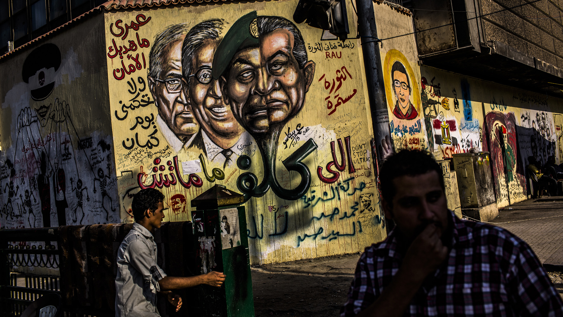 Arab Spring protesters Mubarak feature