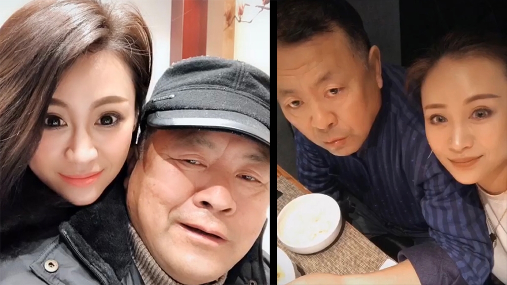 Summer Yang and her father [Courtesy of Summer Yang]