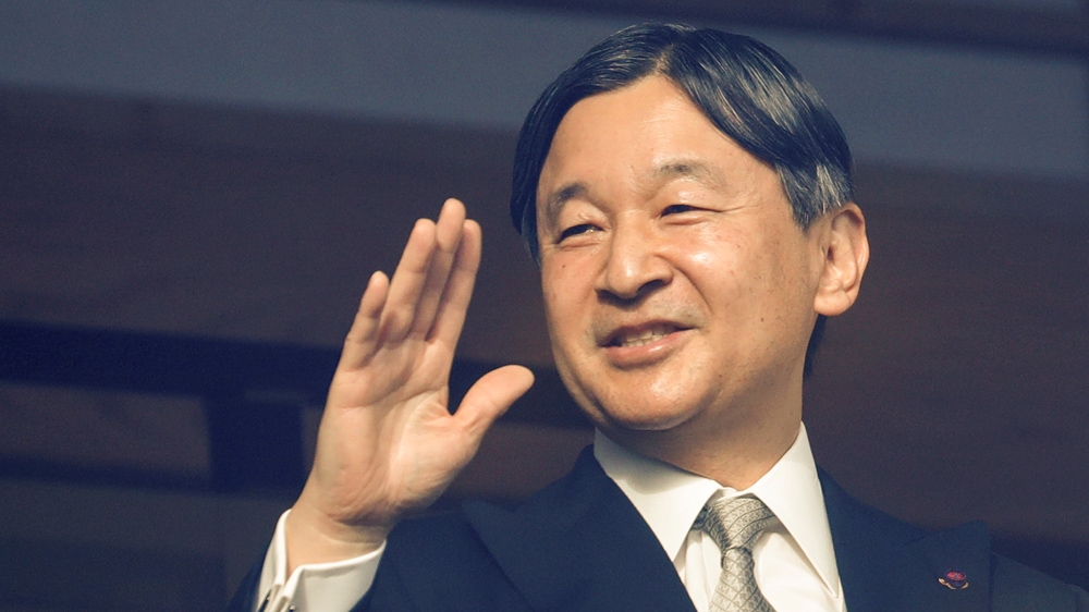 Jaoan Emporer Naruhito