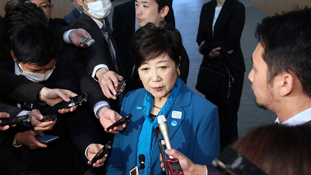 Japan Koike