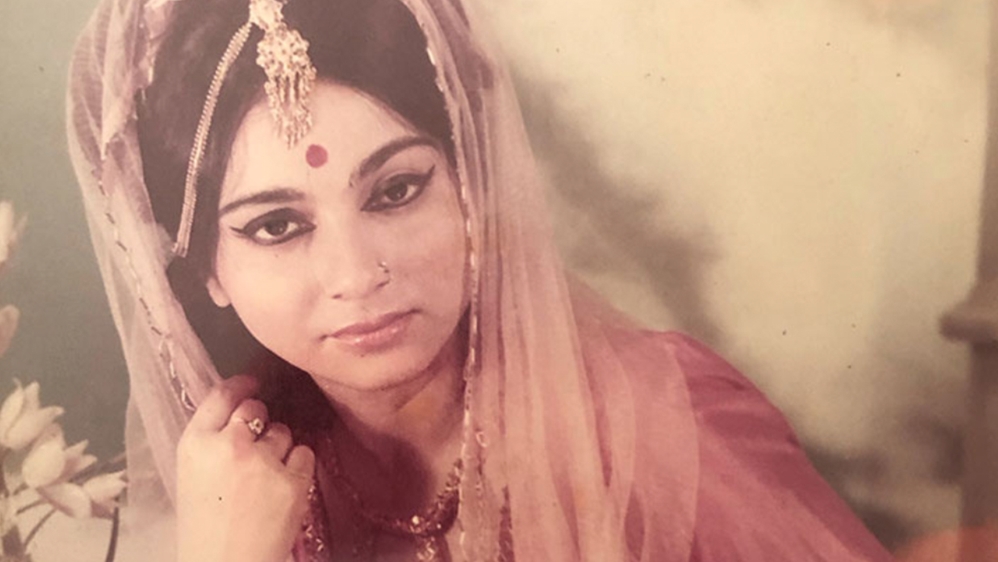 Rani Neutill - mother