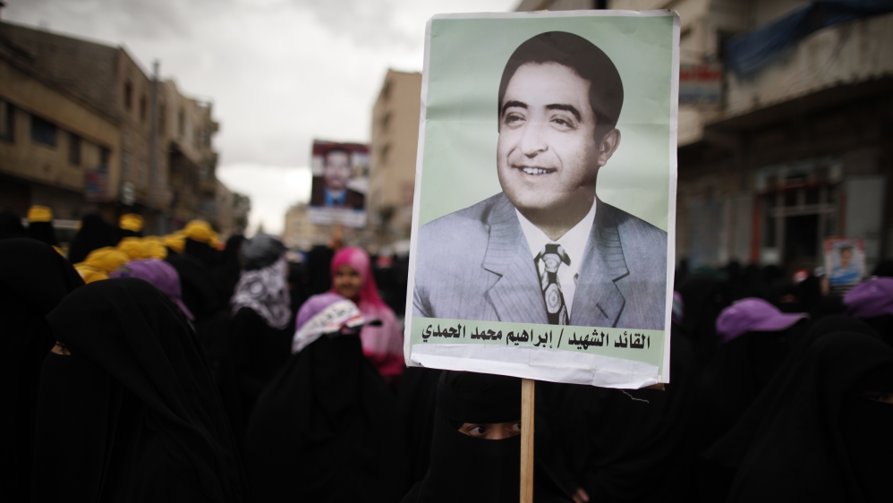 Al Hamdi protest Reuters