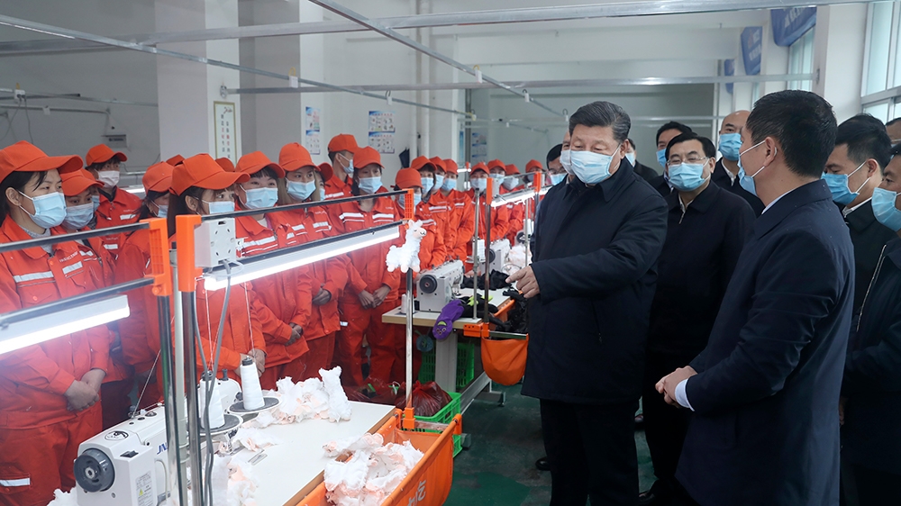 President Xi blog entry