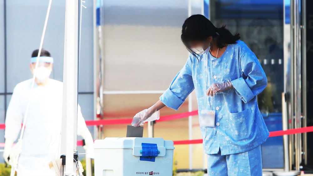 South Korea election