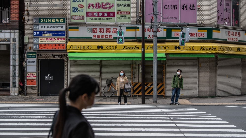 Japan In Third Week Of Coronavirus State of Emergency