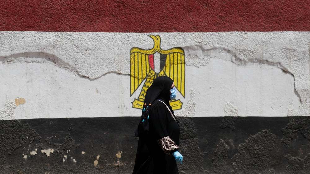 The spread of the coronavirus disease (COVID-19), during the Muslim holy month of Ramadan in Cairo