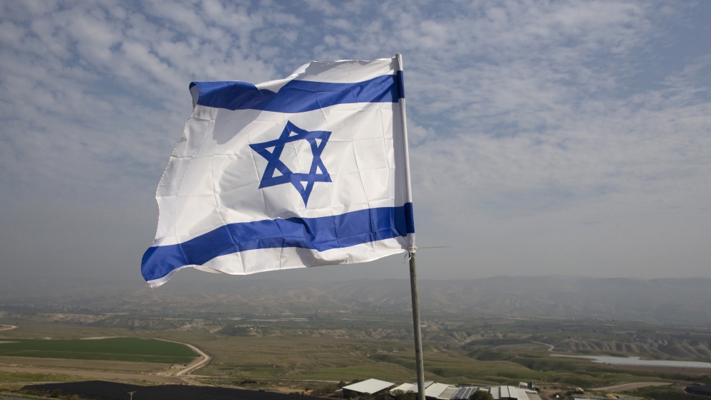 US To Announce Israel/Palestinian Peace Plan