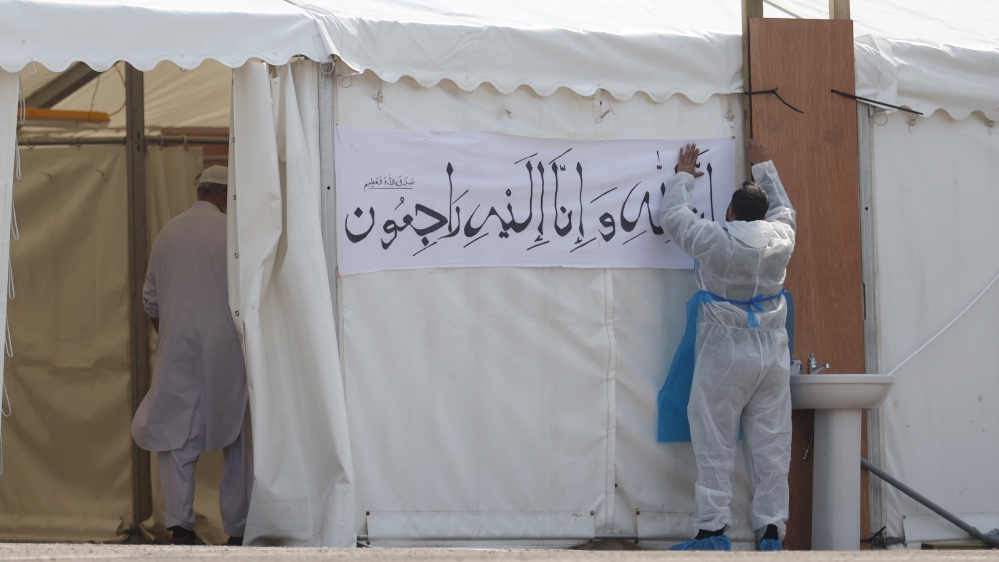 Anti-muslim rhetoric opinion/Harris Iqbal [Carl Recine/Reuters]