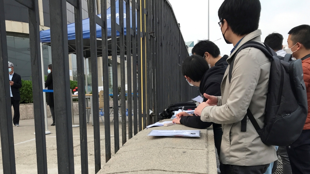 China unemployment