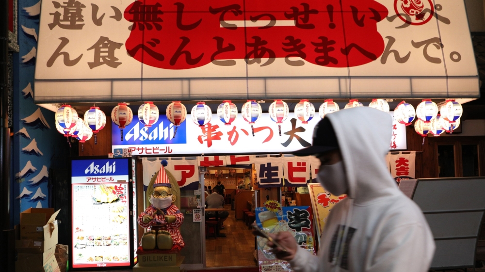 Japan small businesses reopen