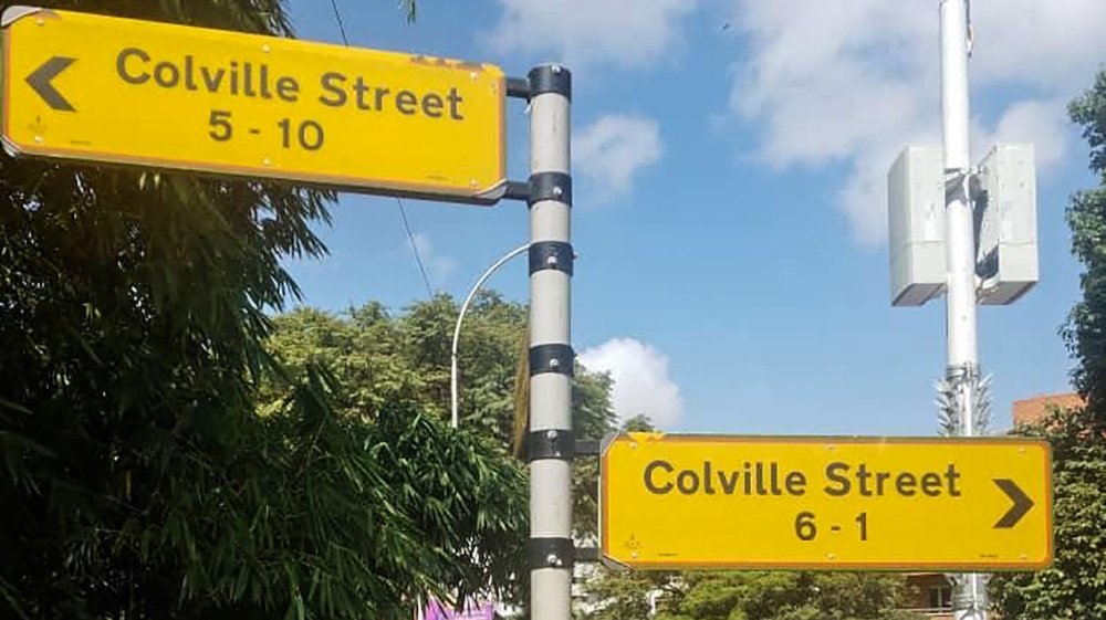 Please do not use/ kampala street