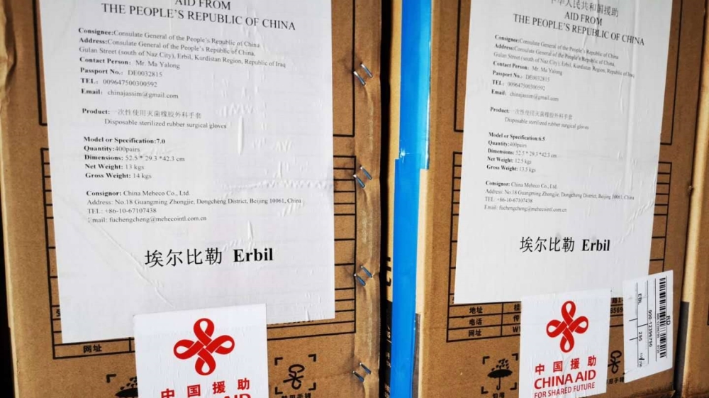 Chinese aid to Erbil