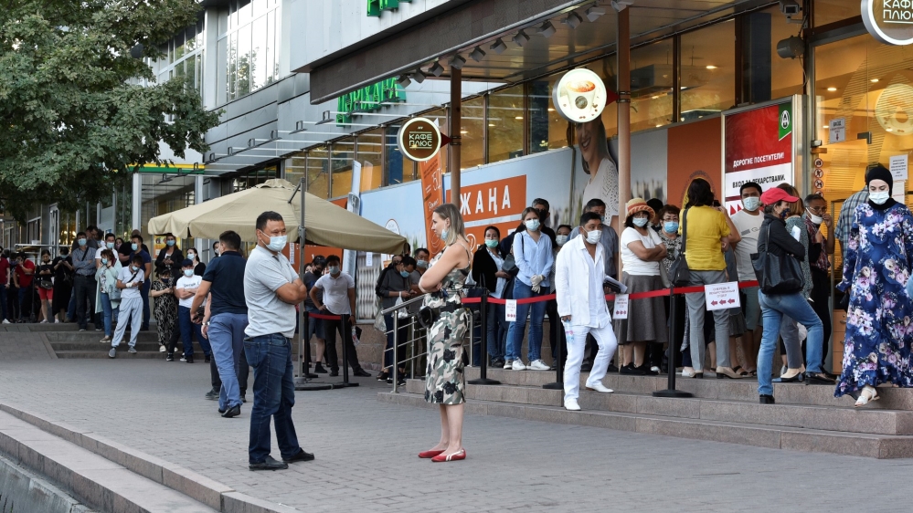 Outbreak of the coronavirus disease (COVID-19) in Almaty