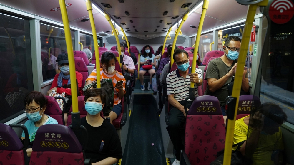 Hong Kong