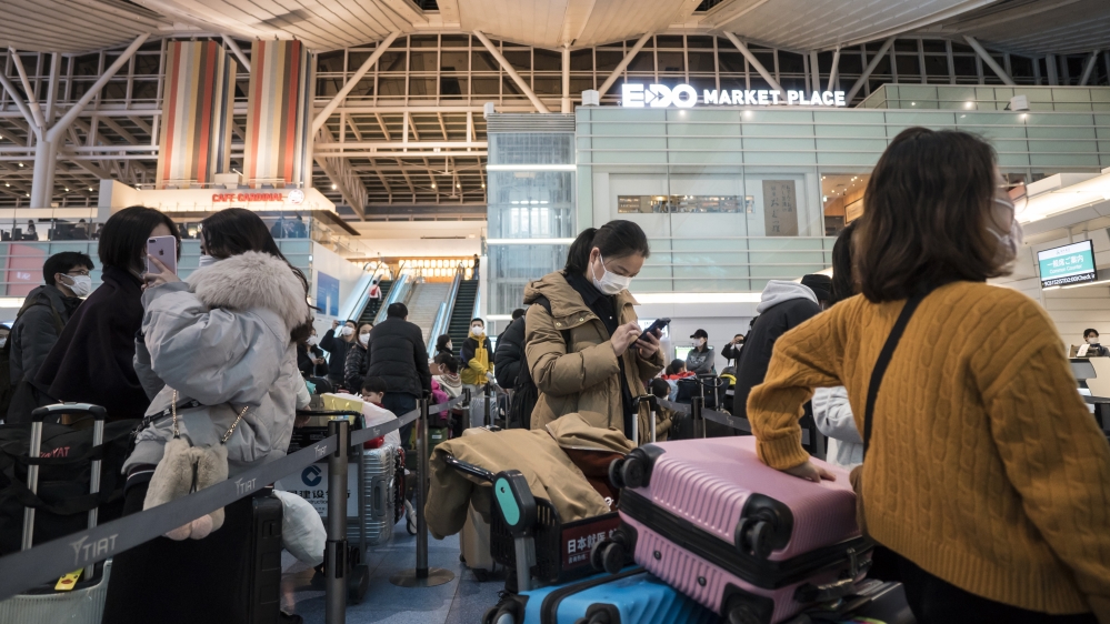 Concern In Japan As Mystery Virus Spreads