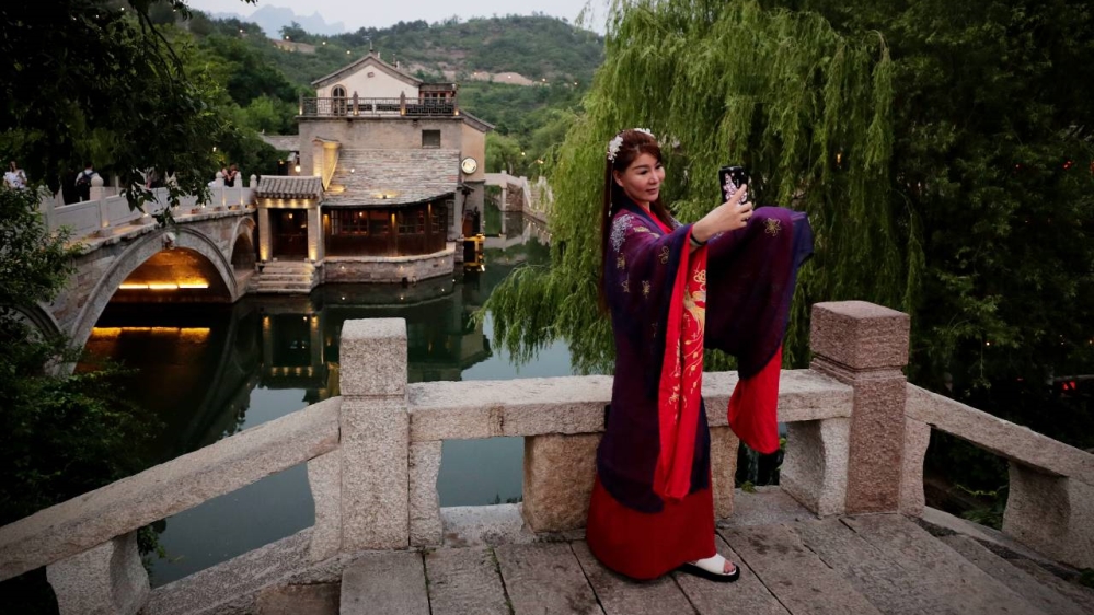 China - tourist