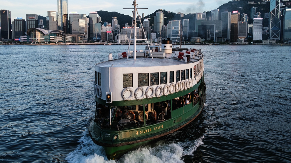 The Star Ferry arrives in Kowloon from Hong Kong Island. Masks are now mandatory in the territory