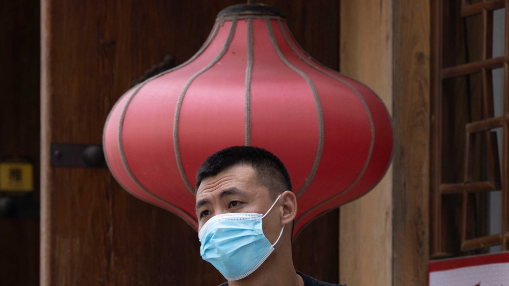 China